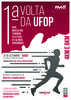 cartaz_-_volta_da_ufop_-_web.jpg
